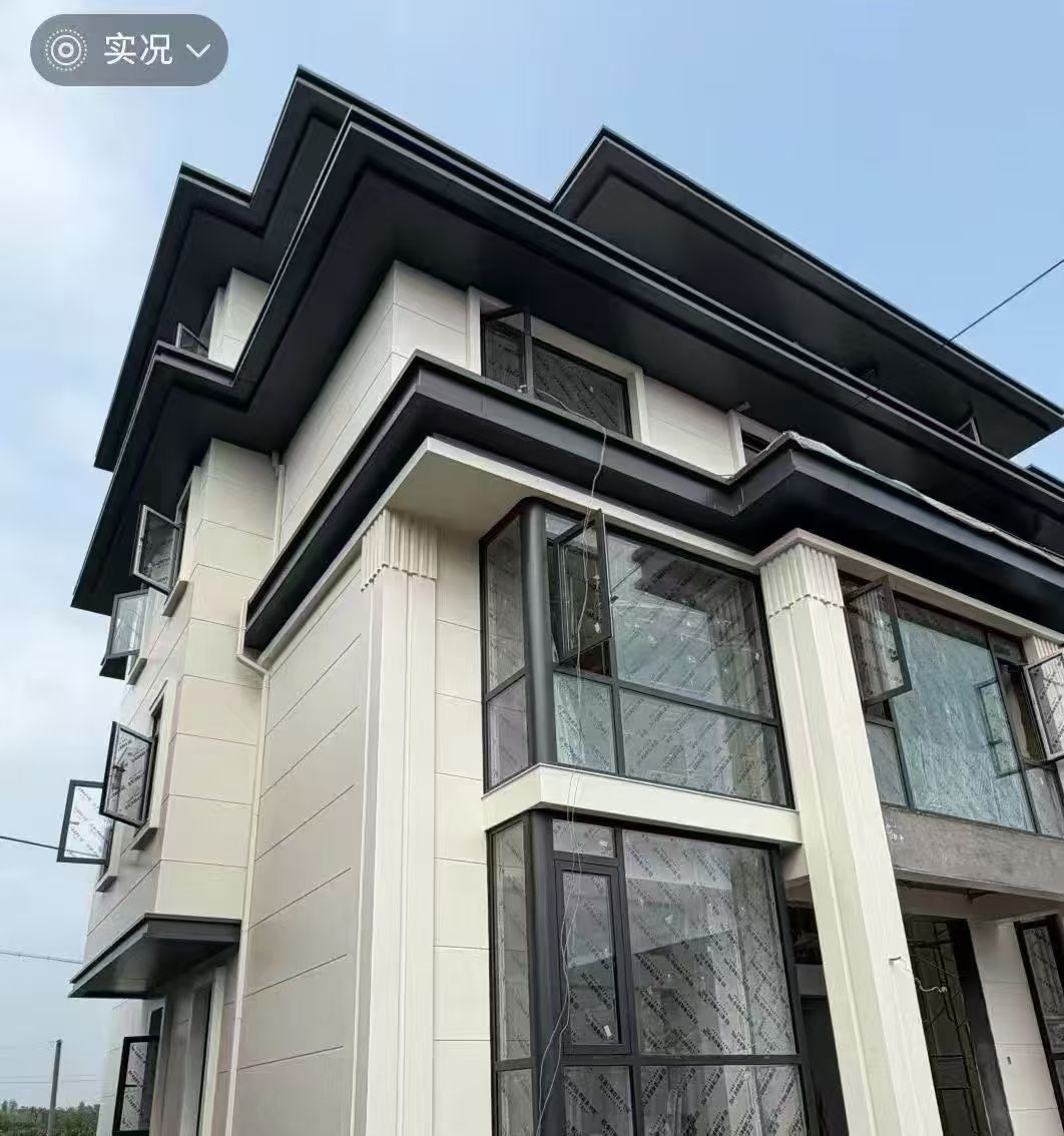 海口市氟碳铝单板铝单板空调罩 - 方案